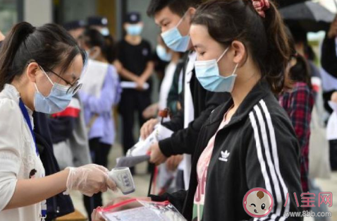 2020高考查分時間表 全國各省的查分時間