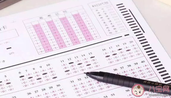 撕他人答題卡需承擔什么責任 撕他人答題卡最新處理結果如何