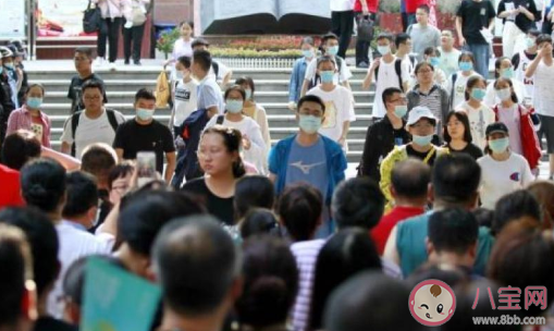 2020高考后填志愿基本流程 高考后志愿怎么填