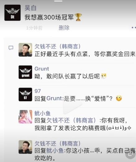 《親愛的摯愛的》是根據什么小說改編的 親愛的摯愛的原著小說是什么