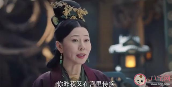 錦繡南歌陸遠和孫太妃是什么關系 孫太妃為什么幫陸遠 錦繡南歌陸遠和孫太妃是什么關系 孫太妃為什么幫陸遠