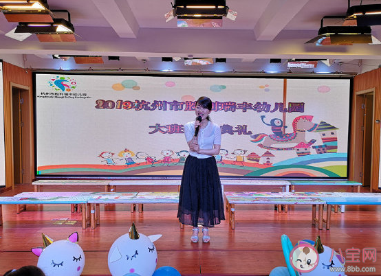 關于孩子大班畢業心情說說 大班小朋友畢業感言簡短