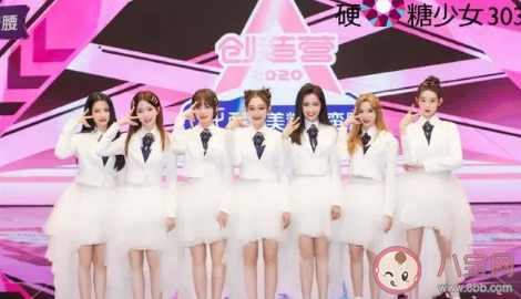 the9和硬糖少女303哪個發展前景更好 兩者哪個會更火