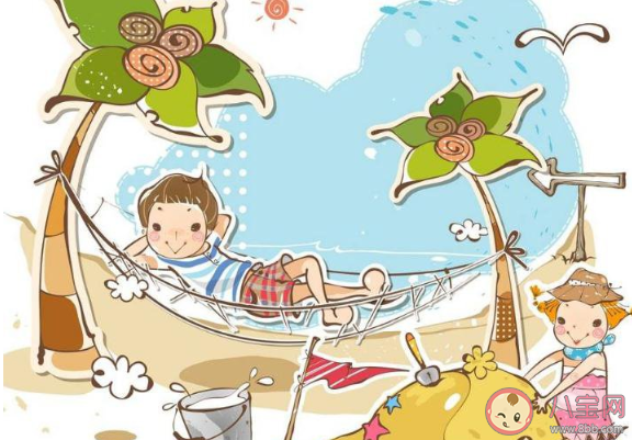 2020暑假俏皮可愛的朋友圈文案 2020暑假期間發朋友圈的說說