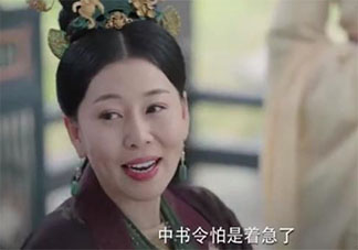 錦繡南歌陸遠(yuǎn)和孫太妃是什么關(guān)系 孫太妃為什么幫陸遠(yuǎn)