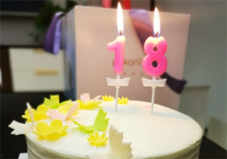 最新18歲生日快樂成年文案 朋友圈18歲生日快樂配文