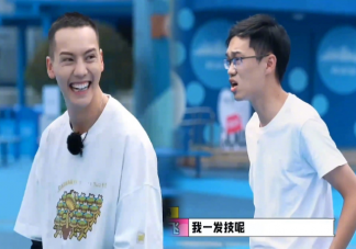 一發(fā)技是什么意思什么梗 一發(fā)技梗出處來(lái)源是什么