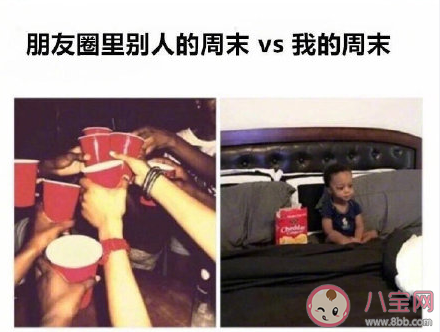 路上遇到熟人的尷尬感受是怎樣的 路上遇到熟人了你還會尷尬嗎