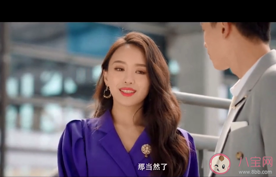 陪伴型人格是什么意思 陪伴型人格有哪些特點