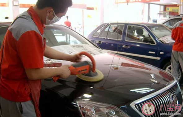 車里的甲醛多長時間能散掉 新車要打蠟嗎