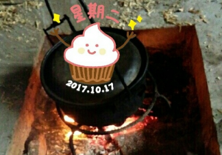 關(guān)于天冷烤火朋友圈心情說說 烤火的幽默圖片句子