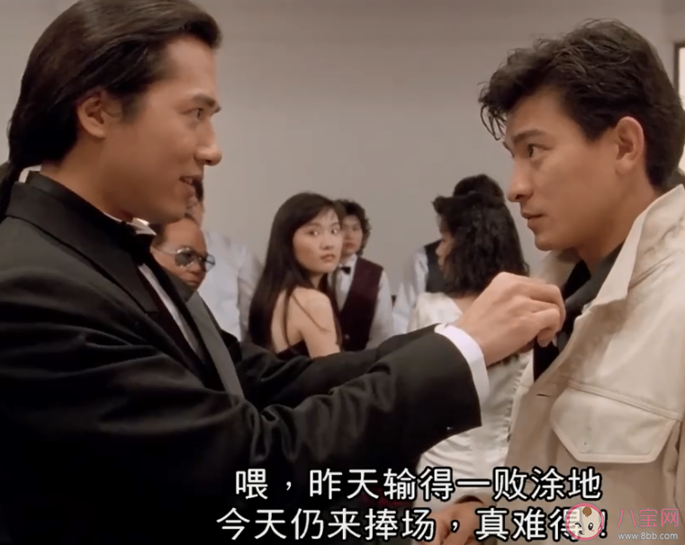 先生這里衣冠不整恕不招待是什么梗 先生這里衣冠不整恕不招待出處介紹 先生這里衣冠不整恕不招待是什么梗 先生這里衣冠不整恕不招待出處介紹