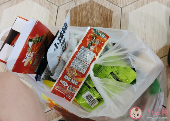 關(guān)于不上班休息的心情說說 休息發(fā)表心情的短語