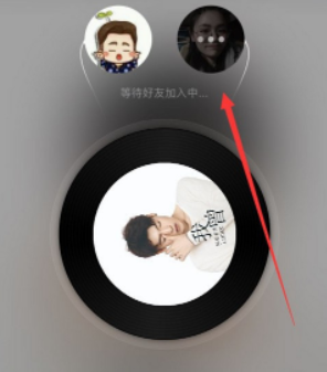 網易云音樂一起聽好友進不來怎么辦 一直顯示好友加入中怎么回事