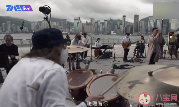 陳奕迅演唱會7月11線上在哪看 下午幾點開始