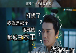 錦繡南歌人物經典臺詞句子摘抄 錦繡南歌經典臺詞句子大全