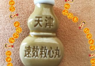 關于考駕照掛了的心情說說 科三掛科發朋友圈說說