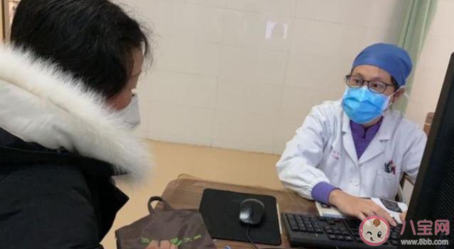 孕婦感染新冠要終止妊娠嗎 孕婦確診感染新冠病毒會(huì)傳染給胎兒嗎