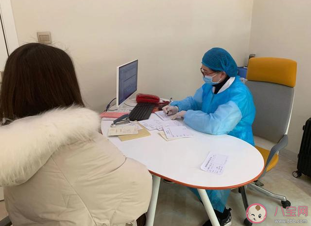 孕婦感染新冠要終止妊娠嗎 孕婦確診感染新冠病毒會(huì)傳染給胎兒嗎