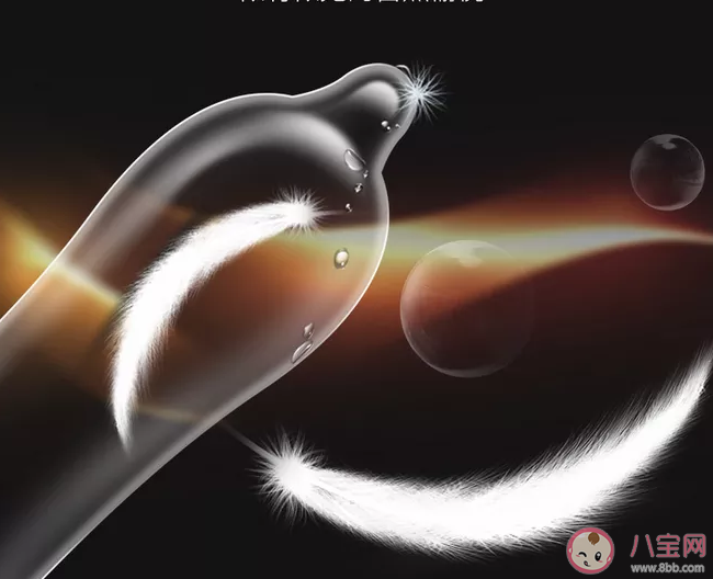 孕期夫妻性生活要做安全措施嗎 孕期性生活為什么要帶套