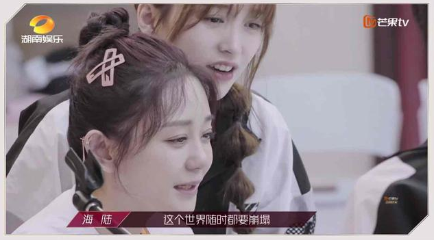 微博我哭了我裝的是什么意思什么梗 我哭了我裝的表情包無水印圖片