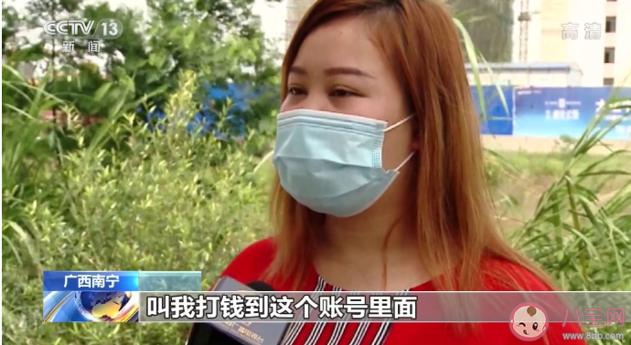 央視曝光刷單兼職騙局 網絡刷單兼職靠譜嗎