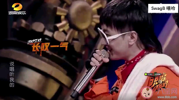 說(shuō)唱聽(tīng)我的擦玻璃歌詞是什么 擦玻璃歌詞完整版