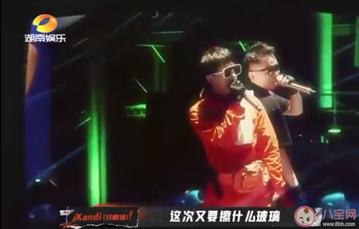 說(shuō)唱聽(tīng)我的擦玻璃歌詞是什么 擦玻璃歌詞完整版