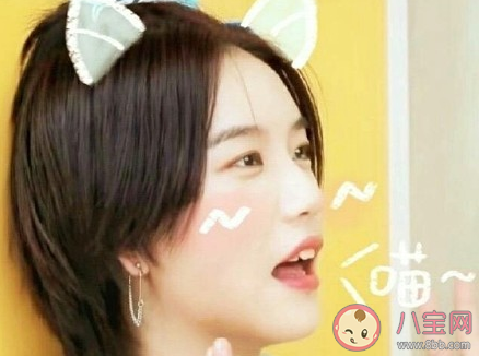 我可以當愛豆的原因是什么 你覺得自己可以當愛豆的原因