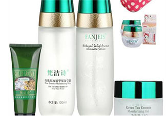 梵潔詩護膚品屬于什么檔次 梵潔詩護膚品效果怎么樣