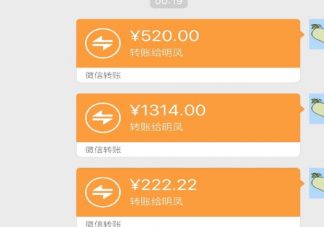 感謝兒子發紅包的心情說說 收到兒子紅包了感動的句子