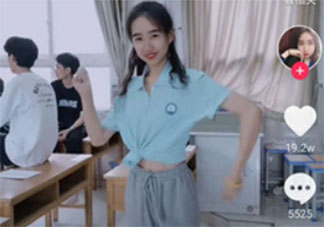 抖音Maria變身特效視頻怎么拍BGM是什么 Maria變身視頻bgm拍攝方法介紹