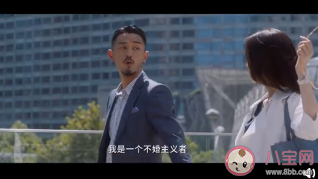 三十而已王漫妮結局是什么 王漫妮和梁正賢在一起了嗎