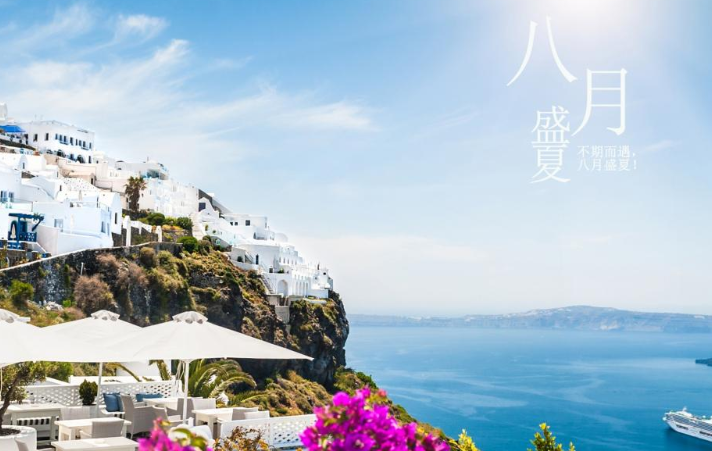 2020適合八月發的朋友圈心情文案說說 2020八月到了朋友圈一句話文案分享 2020適合八月發的朋友圈心情文案說說 2020八月到了朋友圈一句話文案分享