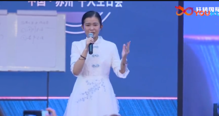 岑怡諾的個人簡歷是怎樣的 岑怡諾是怎么火起來的