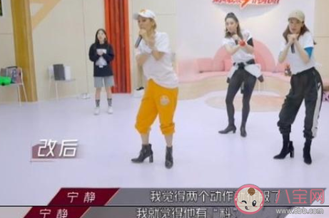 靜香姐姐是什么梗指的是誰 靜香姐姐梗的出處是什么