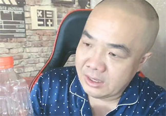 灌了冰紅茶是什么意思 灌了冰紅茶梗的出處是什么