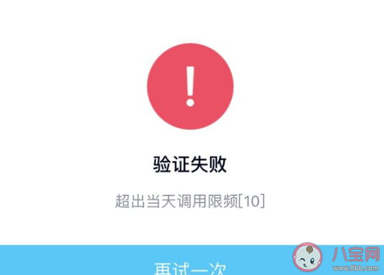 騰訊qq無故凍結賬號怎么辦 訊qq被凍結可以改密碼嗎