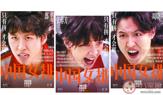 2020電影院開業哪些電影值得看 值得一看的電影盤點