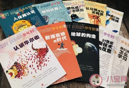 為什么越長(zhǎng)大愛好越少了 長(zhǎng)大后愛好變少的原因是什么