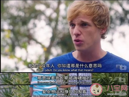 為什么越長(zhǎng)大愛好越少了 長(zhǎng)大后愛好變少的原因是什么