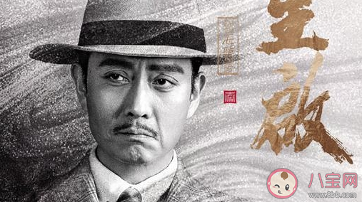 重啟之極海聽雷焦老板是什么人 焦老板為什么要聽雷