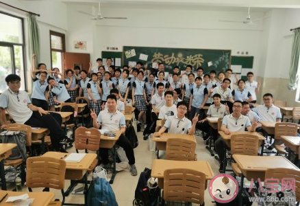 孩子初中畢業了的家長朋友圈句子 孩子初中畢業了的感慨說說