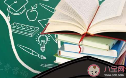 2020中考成績(jī)什么時(shí)候出 各省市中考出成績(jī)的時(shí)間 2020中考成績(jī)什么時(shí)候出 各省市中考出成績(jī)的時(shí)間