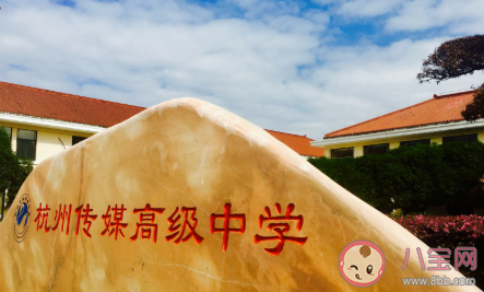 2020中考成績(jī)什么時(shí)候出 各省市中考出成績(jī)的時(shí)間 2020中考成績(jī)什么時(shí)候出 各省市中考出成績(jī)的時(shí)間