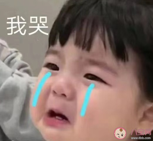 天氣熱睡不著的感慨說說 天氣熱睡不著搞笑心情句子