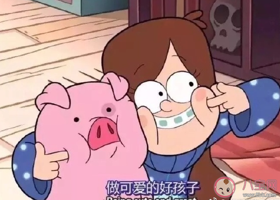 天氣熱睡不著的感慨說說 天氣熱睡不著搞笑心情句子