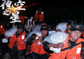 關于贊美抗洪救災英雄的句子 致敬抗洪英雄的話經典語錄