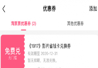 關(guān)于看電影的心說說短語 去看電影了發(fā)朋友圈幽默句子