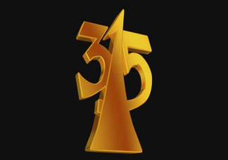 2020年315晚會(huì)重大問題曝光匯總 315晚會(huì)曝光問題盤點(diǎn)